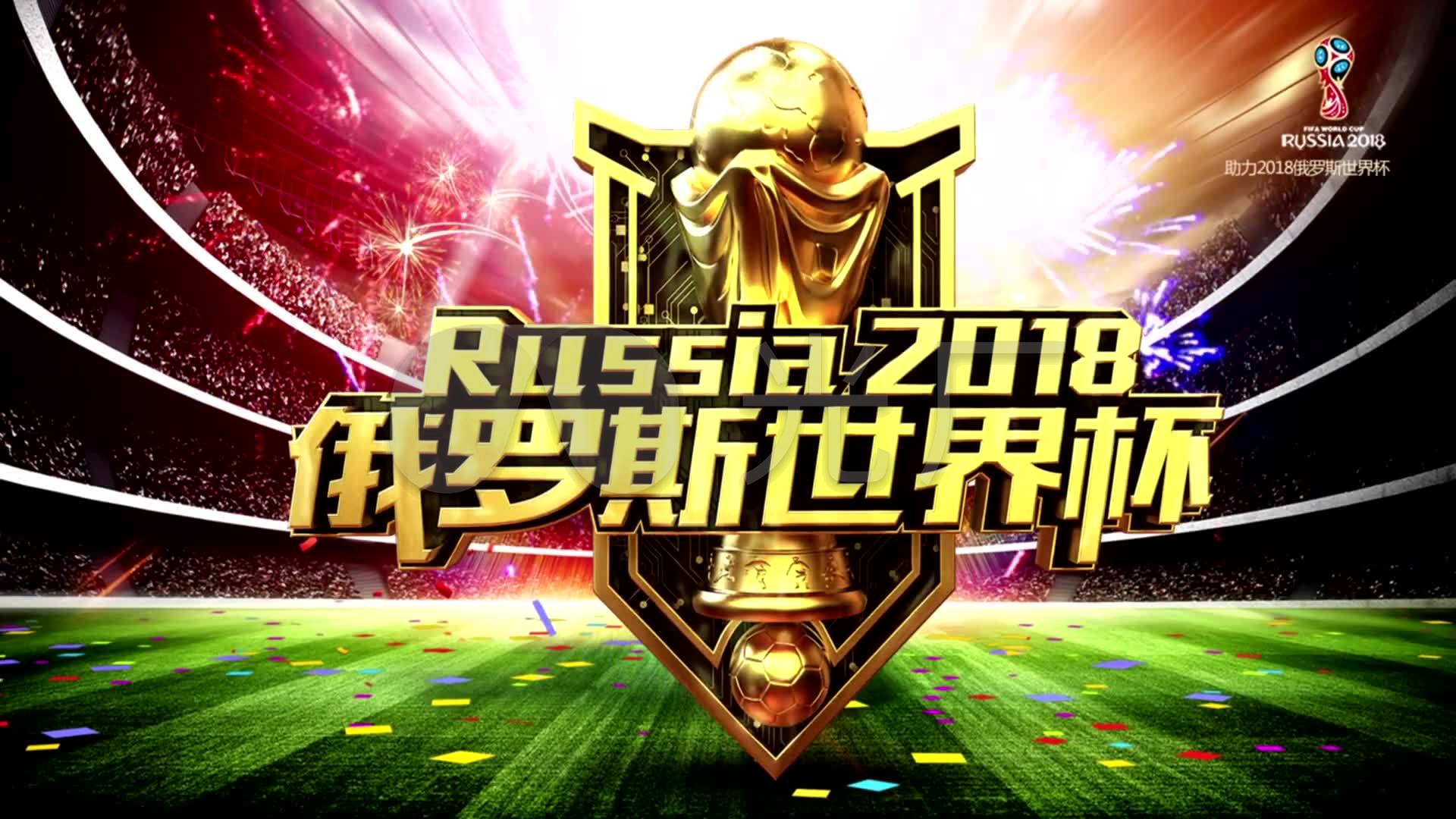 对一