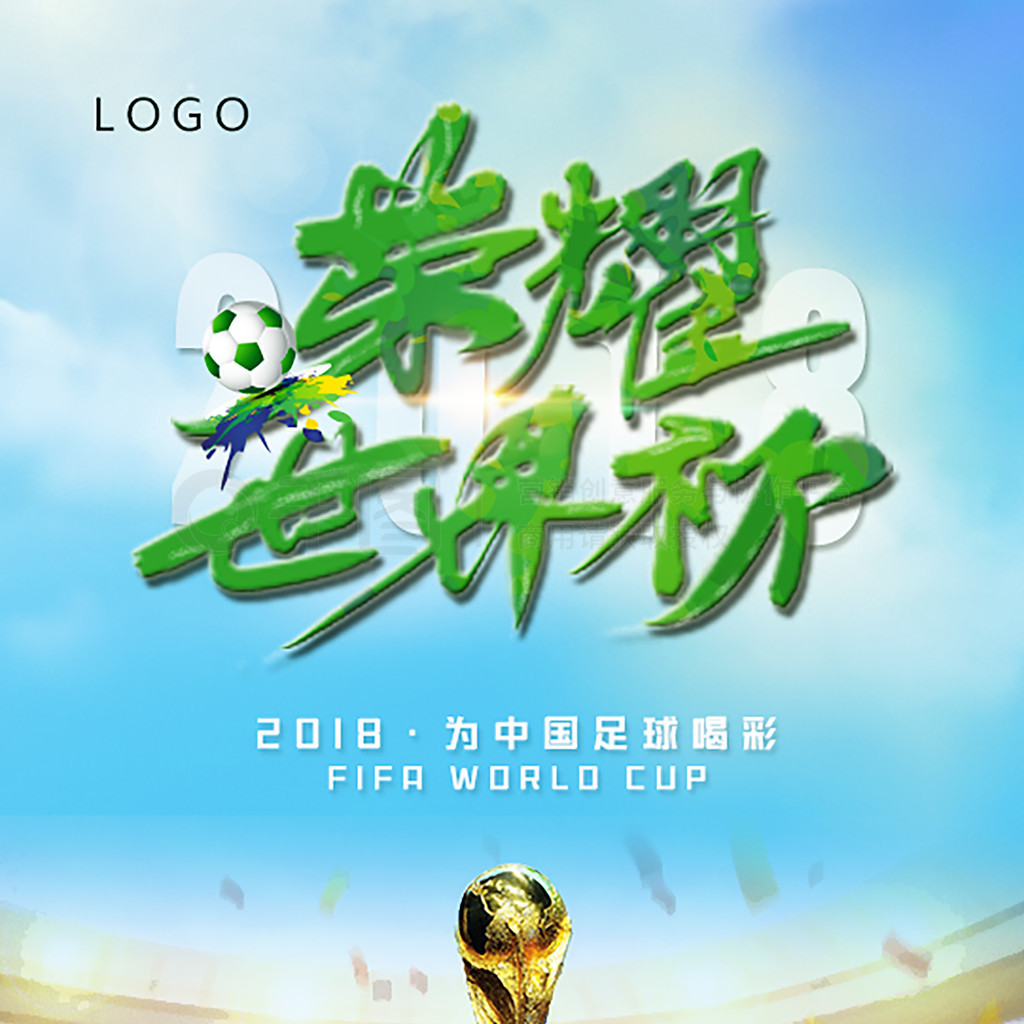 价格收购