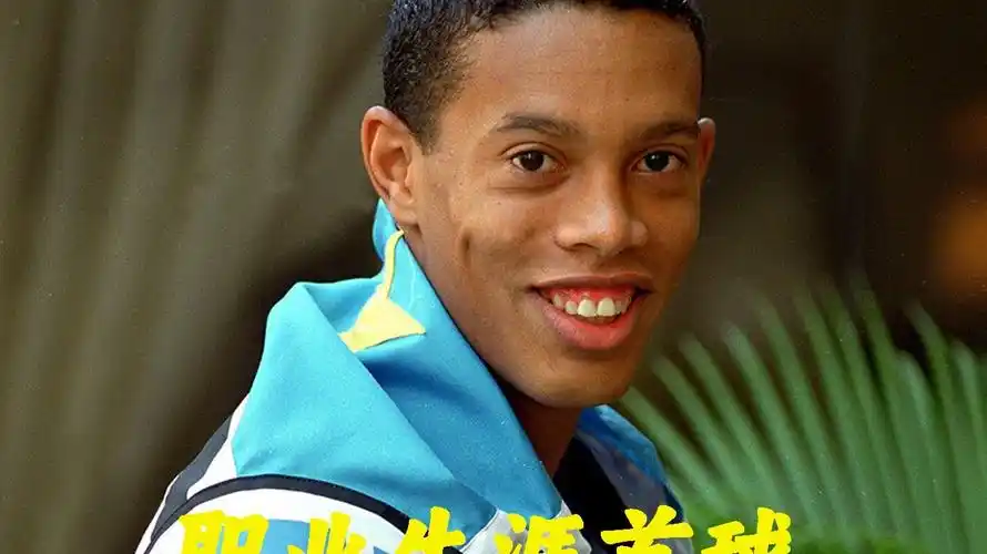 阵沙特